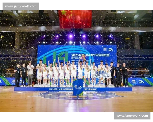 2025年全国大学生篮球赛决赛精彩回顾与赛场瞬间解析