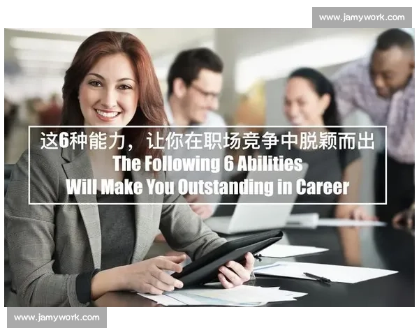 《在激烈竞争中脱颖而出如何制定高效的比赛策略与心理调整》