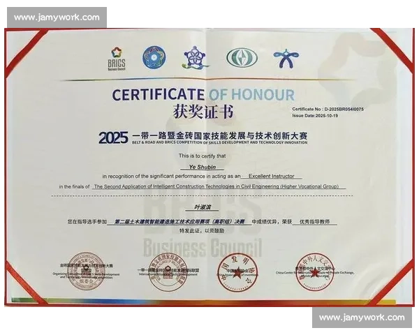 2025全国创意科技大赛创新项目展示与技术交流活动报名启事