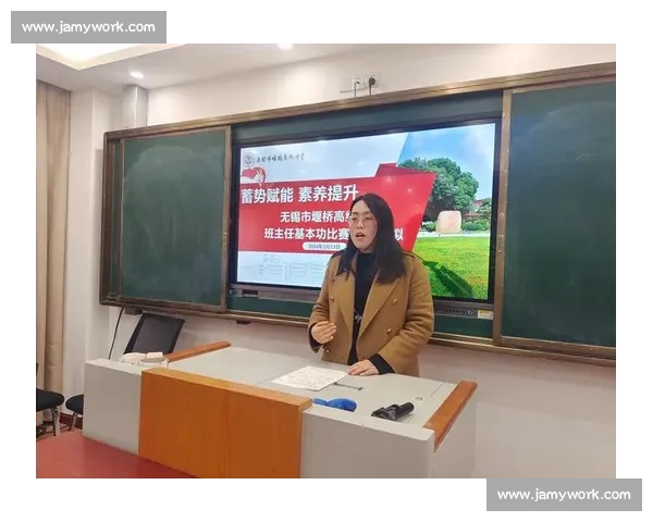 《全面解析各类比赛下载平台及其使用技巧,提升你的比赛体验》